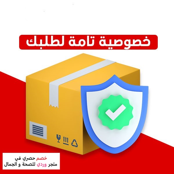 فيجا حبوب 100 مجم الاصلية لتقوية الانتصاب Vega 4 Tablet