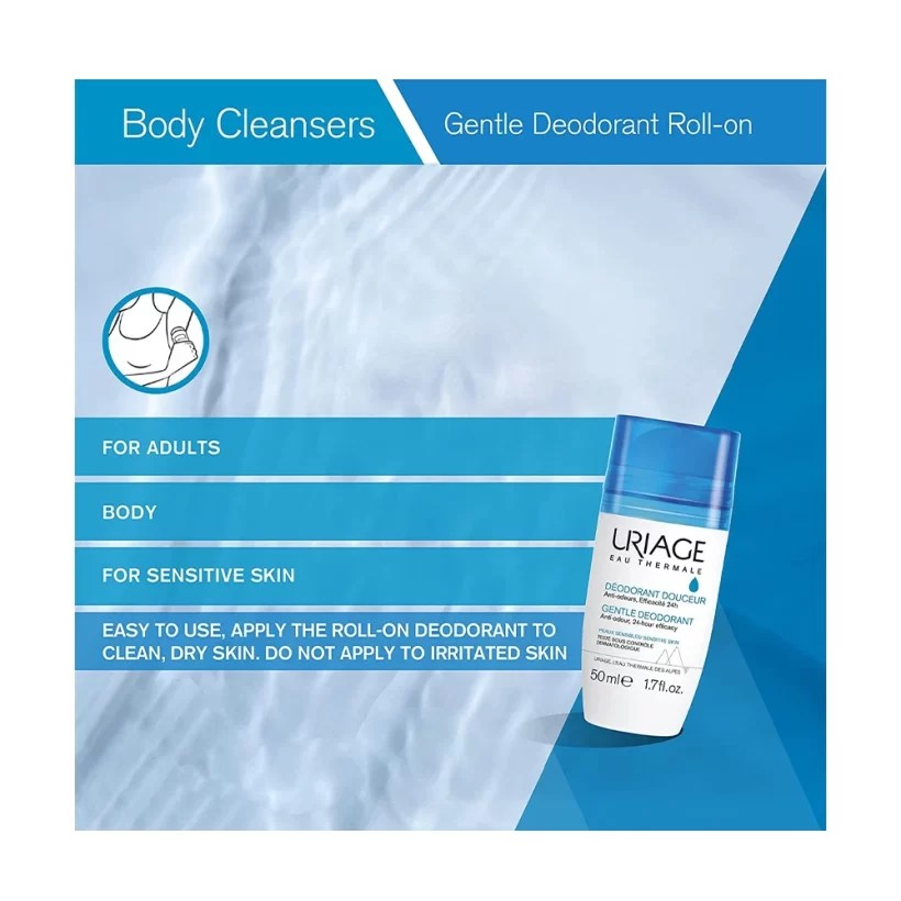 يورياج مزيل عرق رول اون URIAGE DEODORANT GENTLE ROLL ON