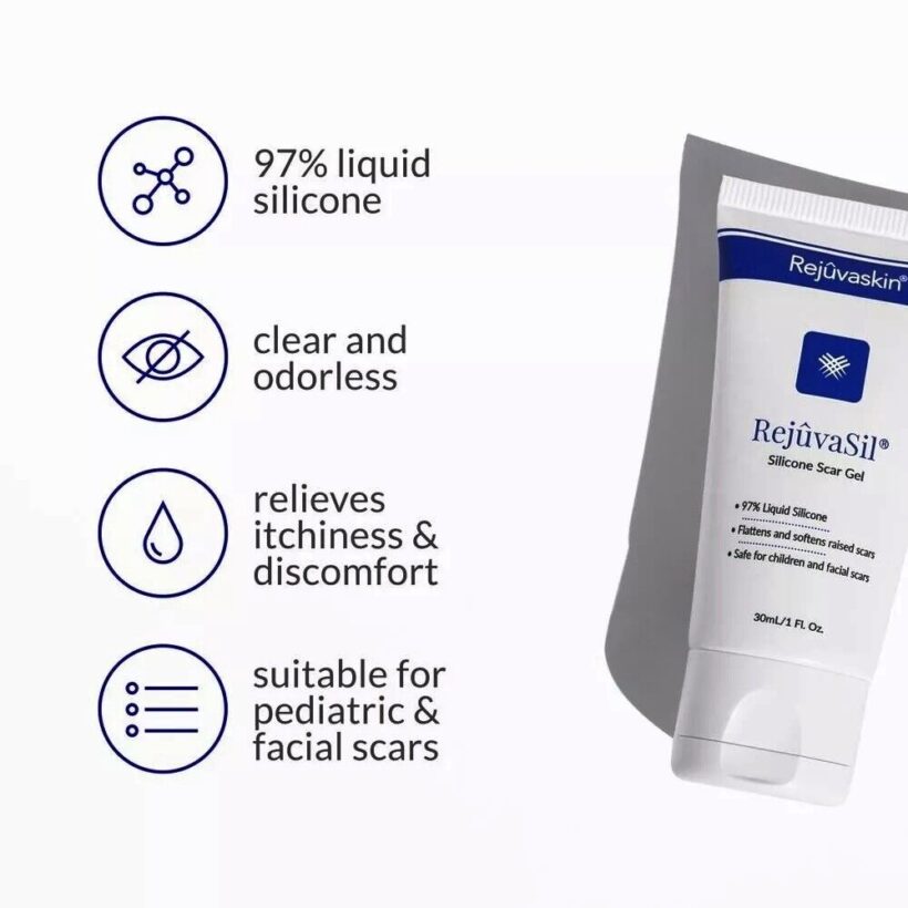سيليكون جل ريجوفاسيل RejuvaSil Silicone Scar Gel 10ML