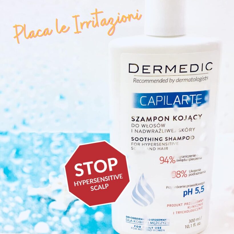DERMDIC CAPILARTE ديرمديك شامبو مهدئ مضاد للحكة و القشرة