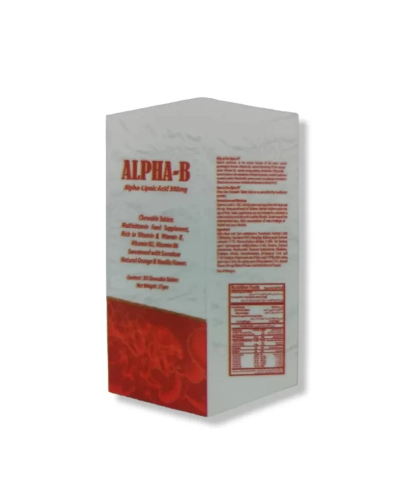 الفا بي مكمل غذائي غني بالفا ليبوليك اسيد ALPHA B