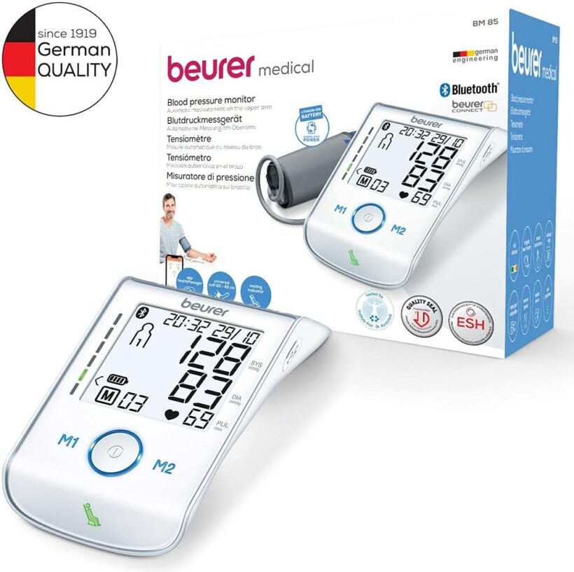 جهاز قياس الضغط بيورير Beurer BM85 Upper Arm Blood Pressure