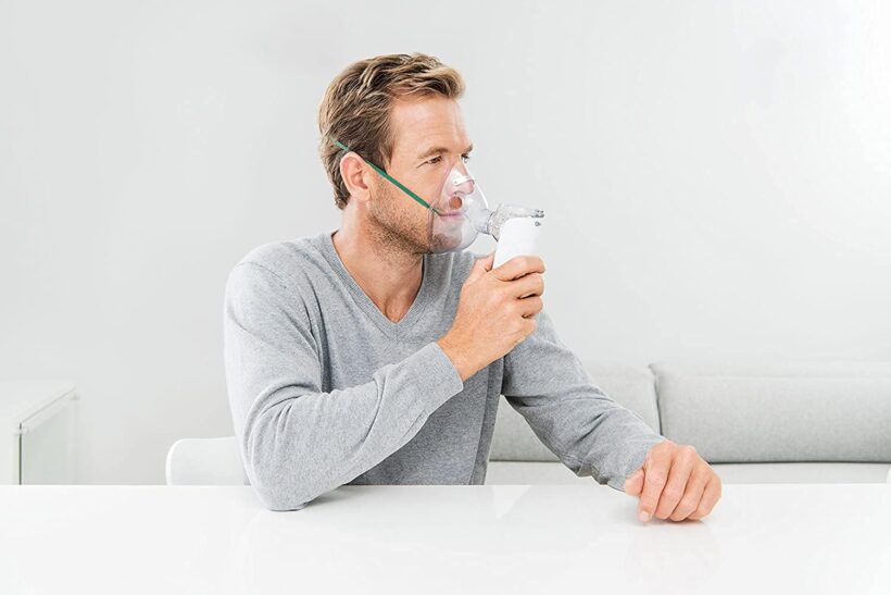 جهاز بخار بيورير لاستنشاق البخار Beurer Nebuliser IH 50