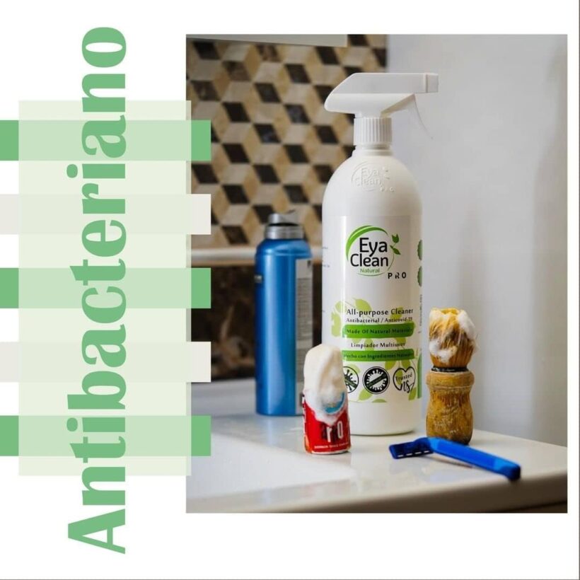 ايا كلين منظف عضوي شامل 500 ملي AYA CLEAN