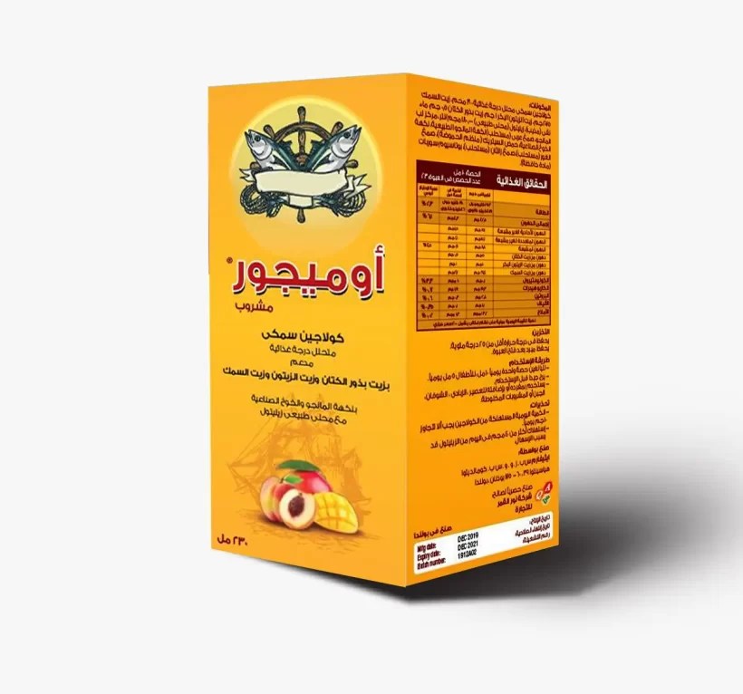 Omegore اوميجور اوميجا 3 للاطفال (Drink (90 ml