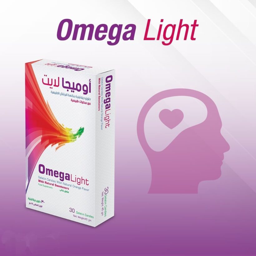 اوميجا لايت للام الحامل لدعم النمو العقلي للجنين Omega light
