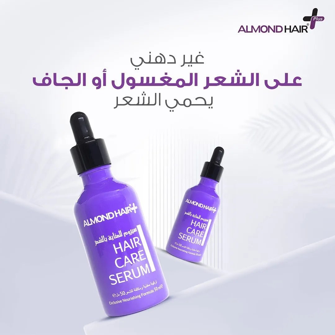 الموند هير مجموعة تطويل و تكثيف الشعر للنساء ALMOND HAIR