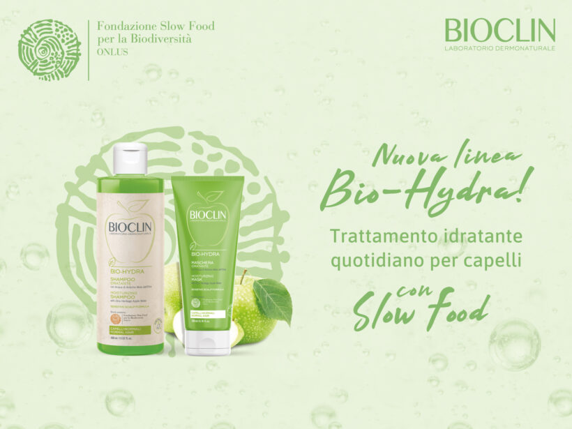 BIOCLIN SHAMPOO بيوكلين بيو هيدرا شامبو مرطب للشعر الجاف