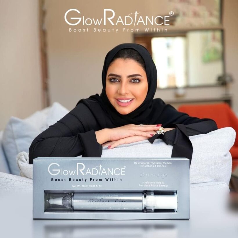 جلوراديانس بيرفيكت لبس لتبييض و تكبيير الشفاه glowradiance