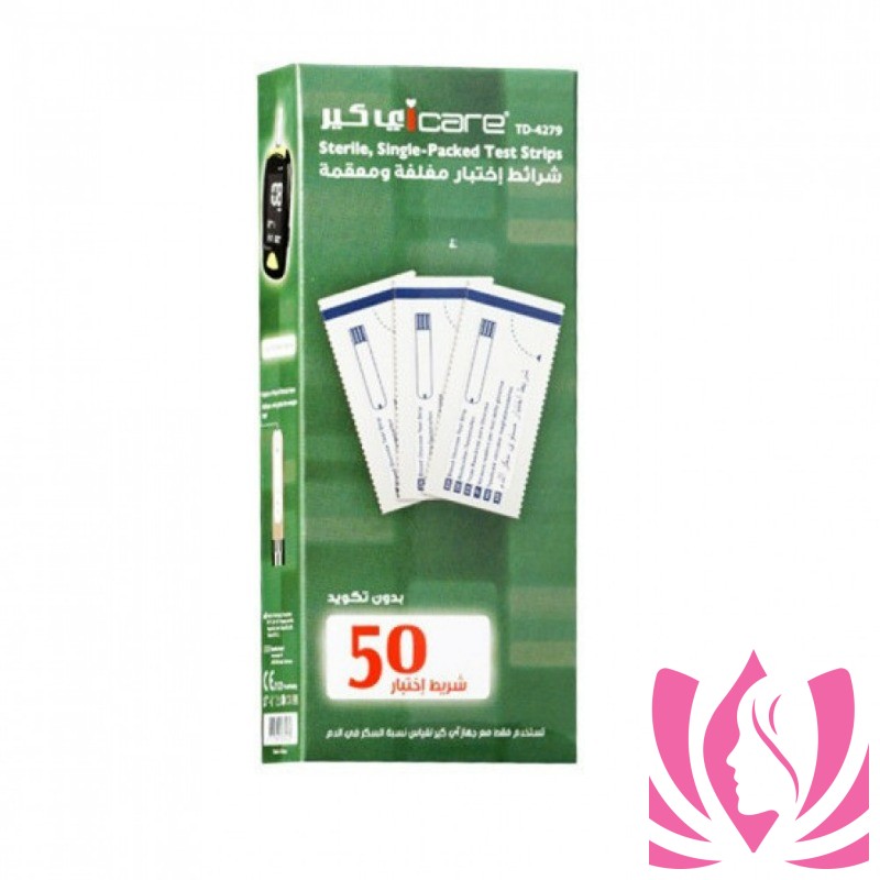 i care test strips شرائط سكر اي كير لقياس نسبه السكر فى الدم