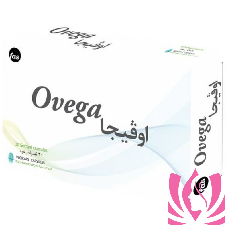 اوفيجا اوميجا 3 متعدد الفوائد للصحة و النشاط OVEGA