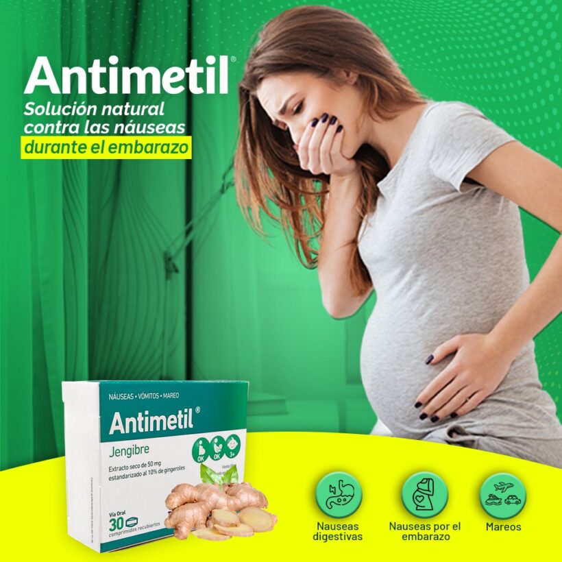 Antimetil انتيميتيل مكمل غذائي مضاد للقئ 30 قرص