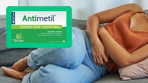Antimetil انتيميتيل مكمل غذائي مضاد للقئ 30 قرص