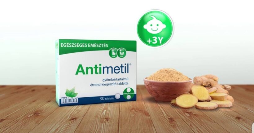 Antimetil انتيميتيل مكمل غذائي مضاد للقئ 30 قرص