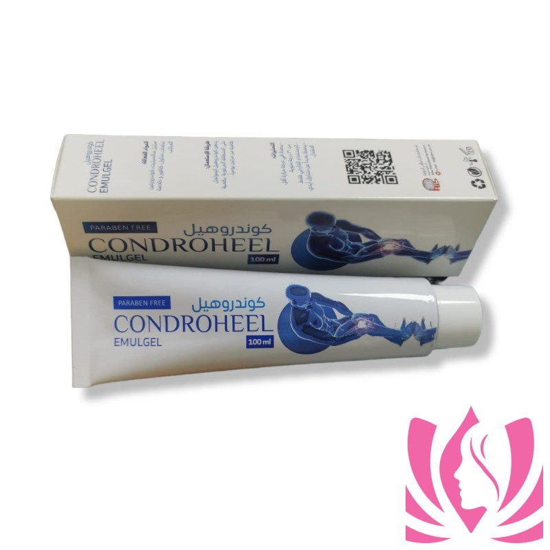 Condroheel Emulgel كوندروهيل دهان موضعي للمفاصل و العضلات