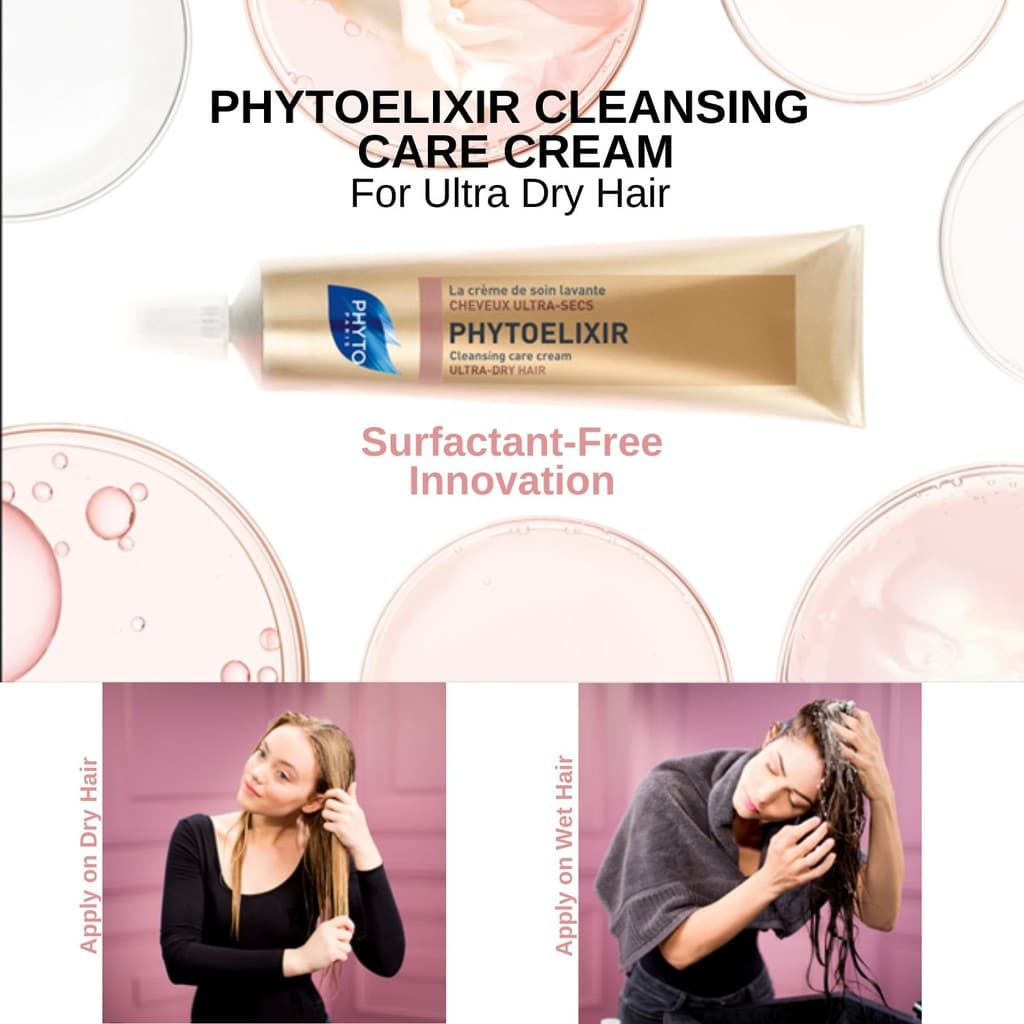 phytoelixir فيتو كريم ترطيب و تغذية الشعر المجهد
