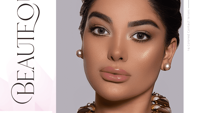 بيوتيس عدسات لاصقة كاكاو فاقع نادر