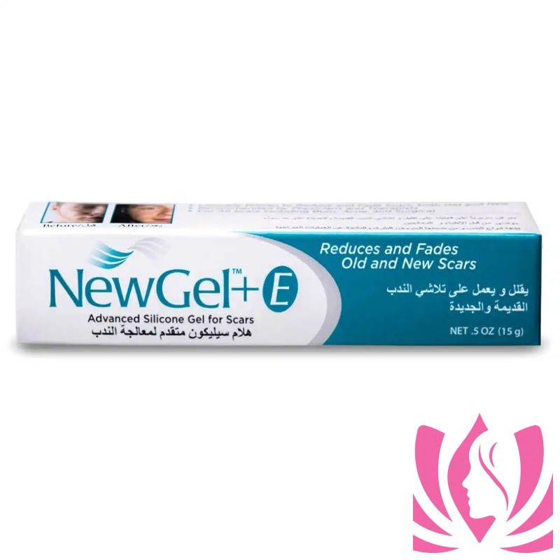 NEWGEL جل السيليكون نيو جل لعلاج الندبات و اثار حب الشباب