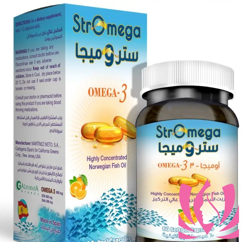 ستروميجا اوميجا 3 مكمل غذائي 30 كبسولة Stromega