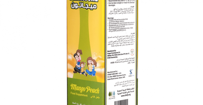 ميجاتون اوميجا 3 بطعم المانجو و الخوخ 227 جم Megatone