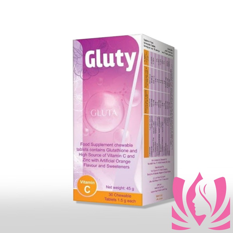 GLUTY جلوتى جلوتاثيون للتفتيح وعلاج التصبغات والبقع الداكنه